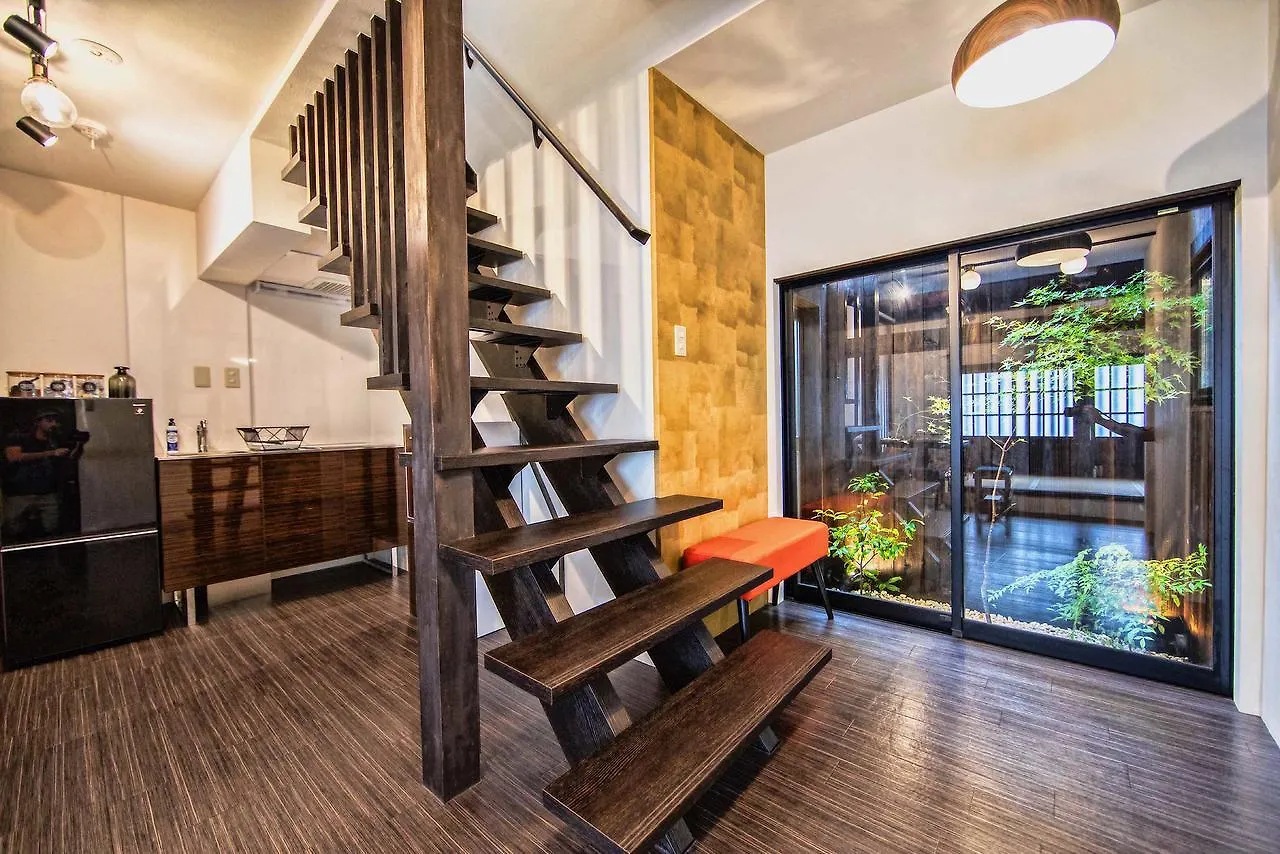 Casa de Férias Toki Kuramaguchi Vila Quioto